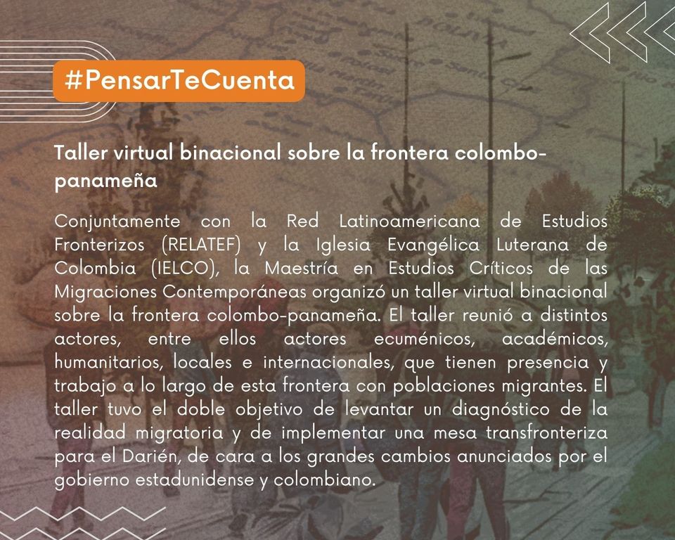 Pontificia Universidad Javeriana